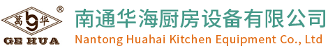 領(lǐng)肯
