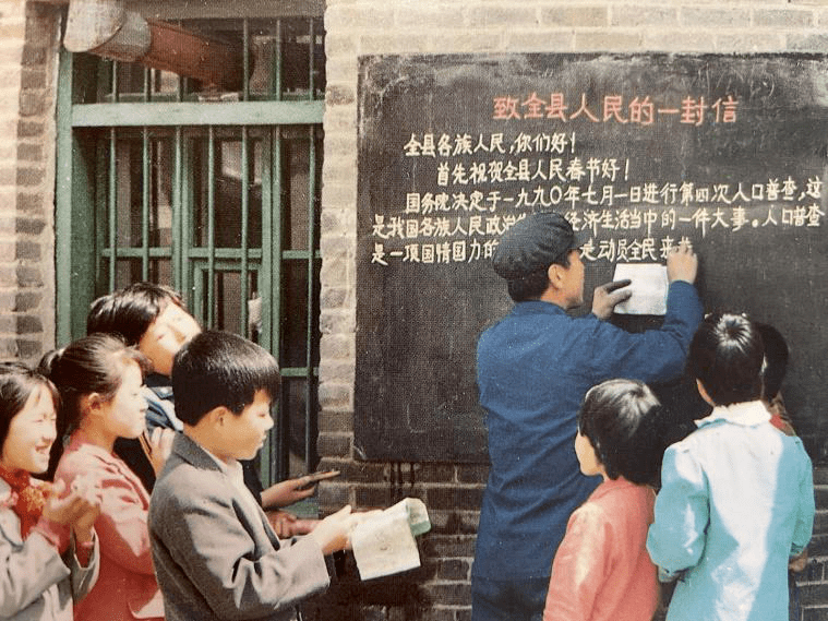 第七次人口普查結果即將出爐！我們都能了解到什么