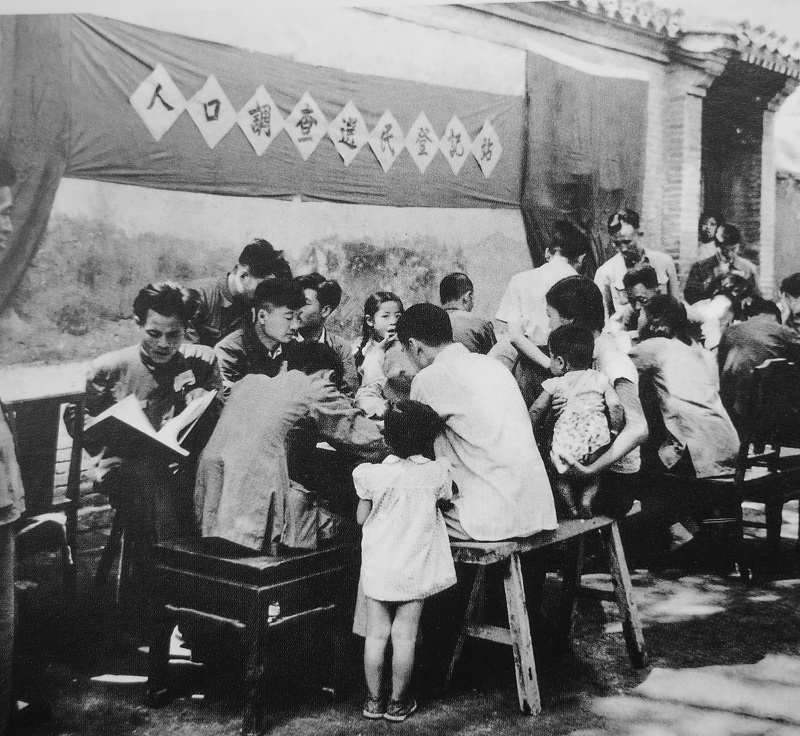 第七次人口普查結果即將出爐！我們都能了解到什么